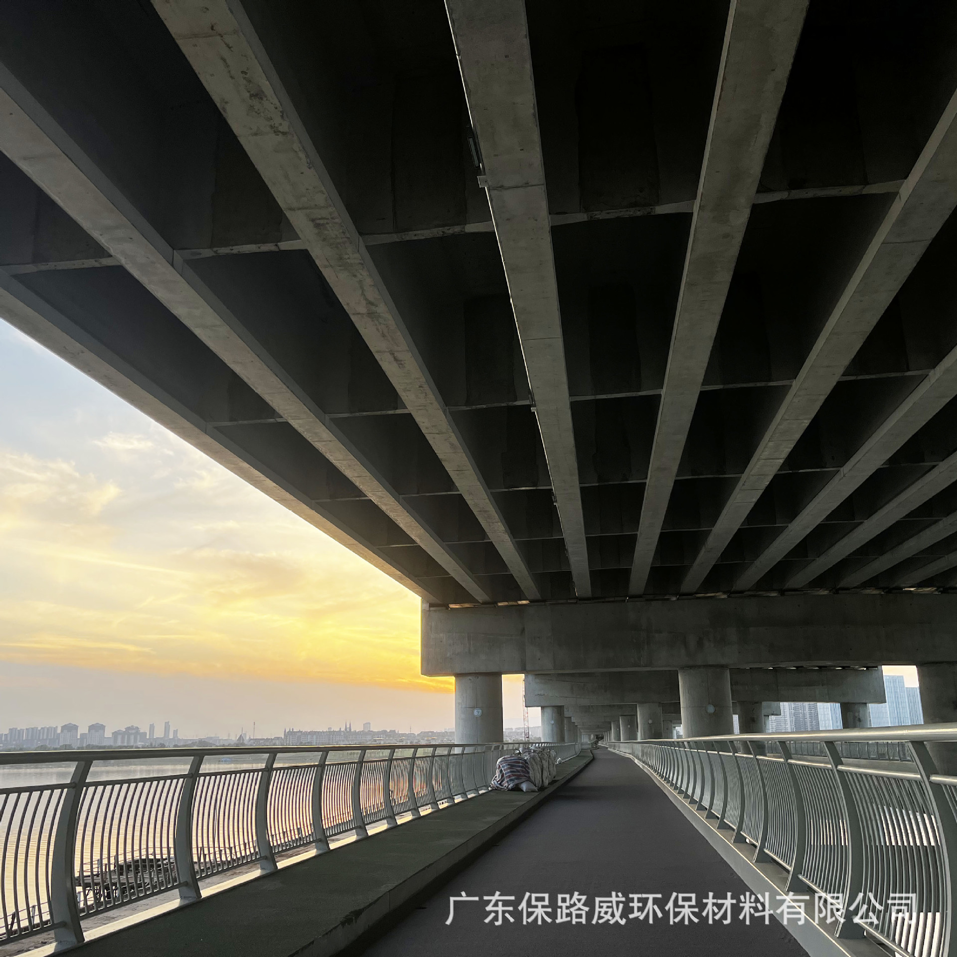 保路威彩色路面 防滑装甲 绿道人行道机动车道停车场彩色防滑路面