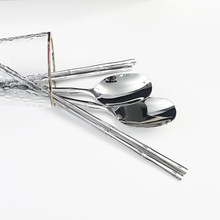 ��������304�nʽ���P䓌��Ŀ��Ӝ������b�����׿��n�������;�