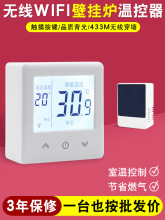 �ڒ�t�ؿ����o����ȼ���h�̿���wifi���҃Ȑa�ؿ������_�Pͨ����