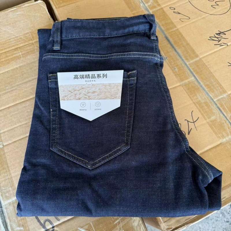 [Этикетка по крою Sea brand] Wool blend внутренний шлифовальный бизнес-лед и тепло, толстые настоящие джинсы 3U210A