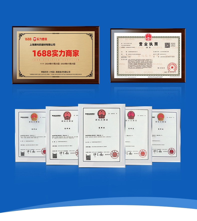 详情页新首屏-5.8_02