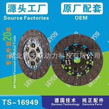 ԭ�S������܇����ĄӱP�����x����Ƭ1601-00457