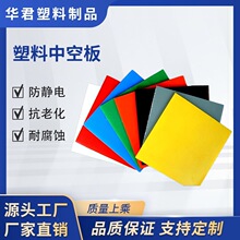 PP�����пհ���o��fͨ�������пո��忹�ϻ��͸��g�������D��