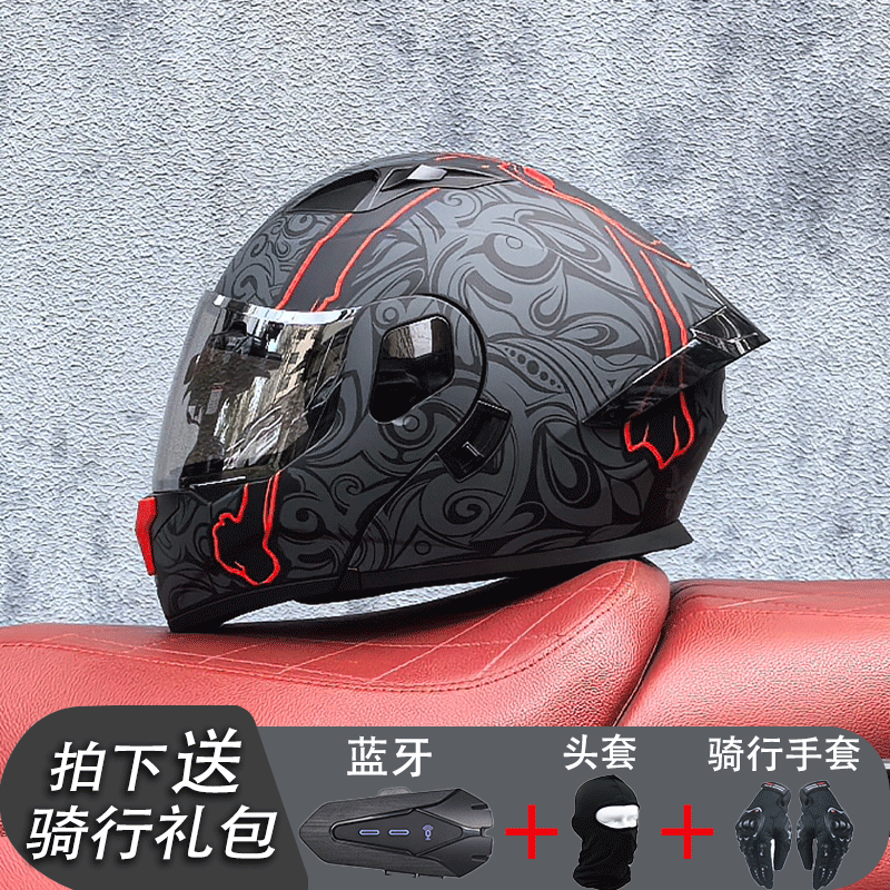 Orz casco de motocicleta para hombre verano Bluetooth 3c certificación estándar nacional locomotora para mujer invierno cuatro estaciones casco de seguridad universal