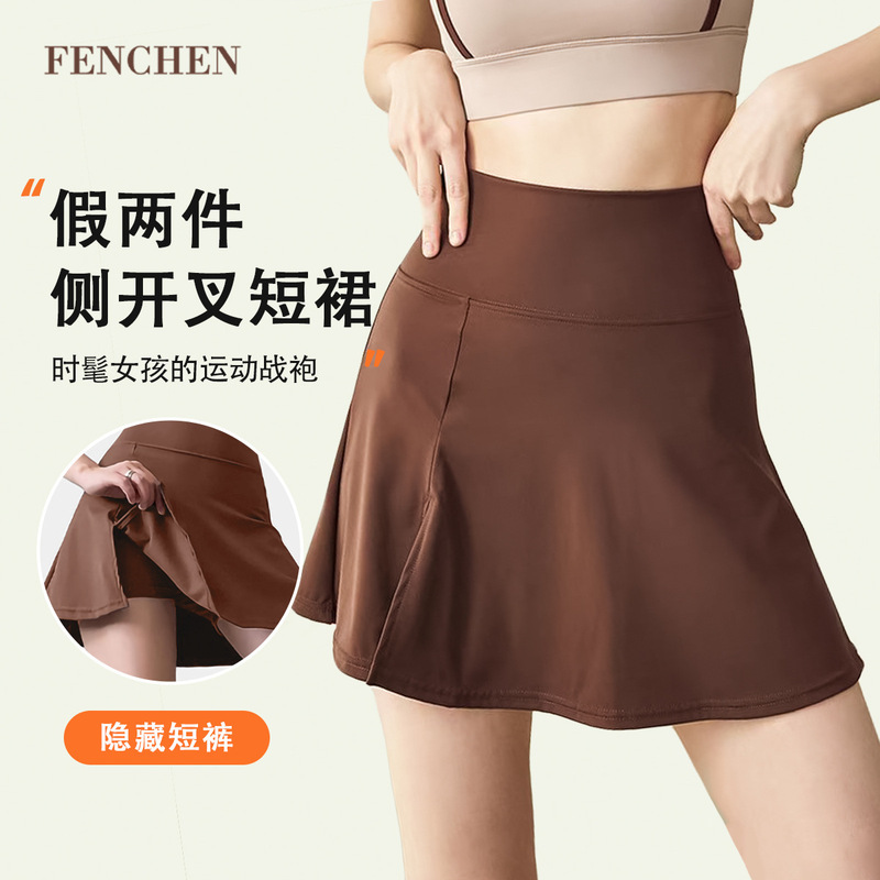 Yoga Sports Short Skirt for Women with Lining, Anti-Exposure, Side Slits, Quick-Drying, Breathable A-Line Skirt, Outdoor Fitness Tennis Skirt