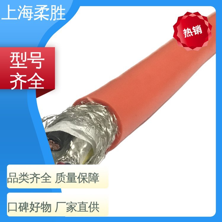 抗拉同轴网线 零浮力抗扭光纤 带钢丝电梯电线缆线 耐油防冻拖链