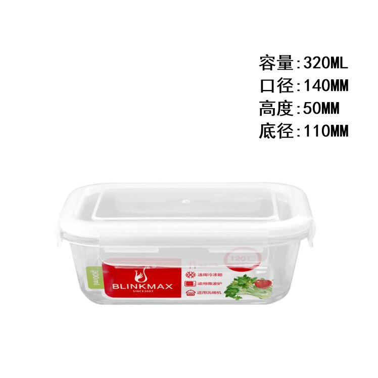 La caja de conservación fresca de gran capacidad Lizun se puede calentar por microondas, almacenamiento de alimentos especial, sellado de vidrio, caja de almuerzo de kimchi en escabeche con tapa