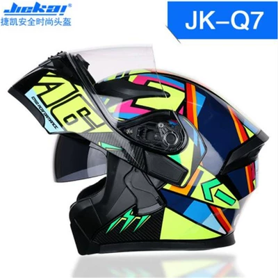 Motorcycle Safety Supplies – hot selling - jk-q7-m
