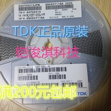 NLV25T-012J-PF 0.012UH TDK�NƬ늸о��@�B�ӷ��b1008 �r�񃞄�