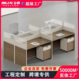 大班桌;办公桌;会议桌