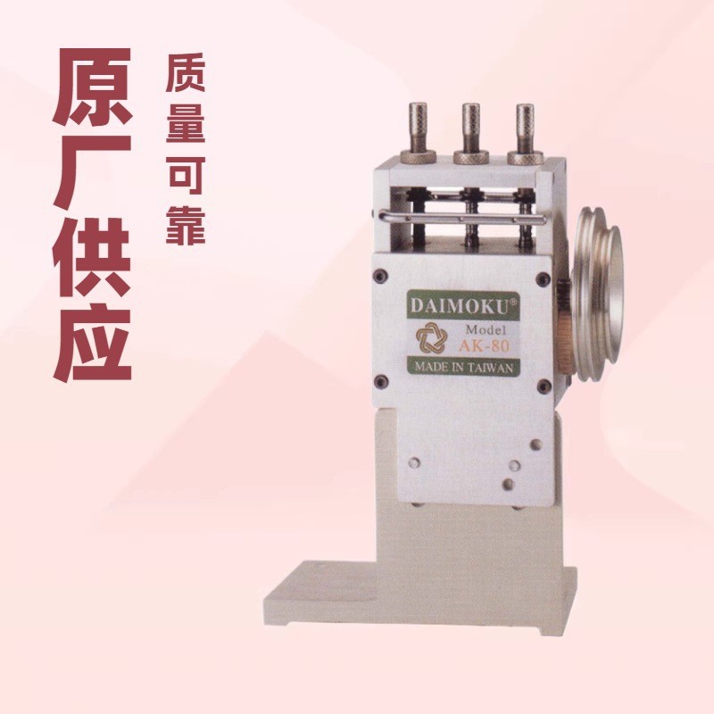 ���˳������αߵ�����