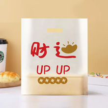 �決��ָ����͸���YƷ�̲�ˮ��������Ӻ񵰸�決����������ϴ�