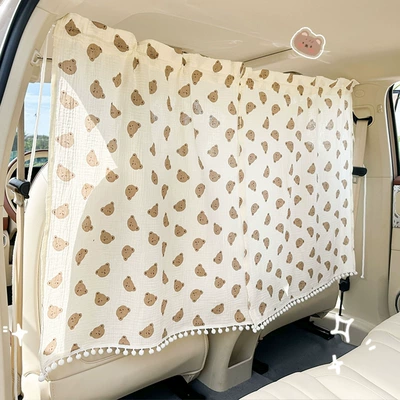 and heat insulation car sunshade curtain — Car curtains