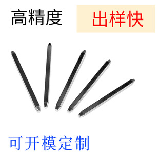 �Ԅӻ���pin�  �S�~����a��ᘷ���ֱᘿ��ۏ��䉺��ˇ��DPIN�