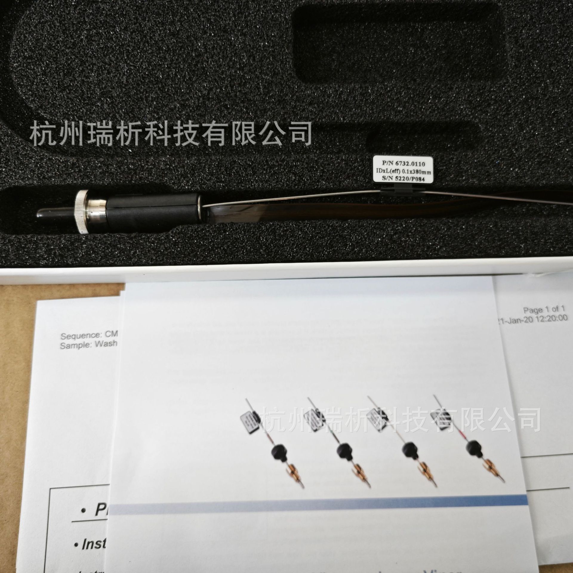 赛默飞 6732.0110 主动式预热器0.10*380mm