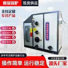 �����|�����l������ů偠t��Ч�ʸ�ˮ����Ʒ�B�o�����|�����l����