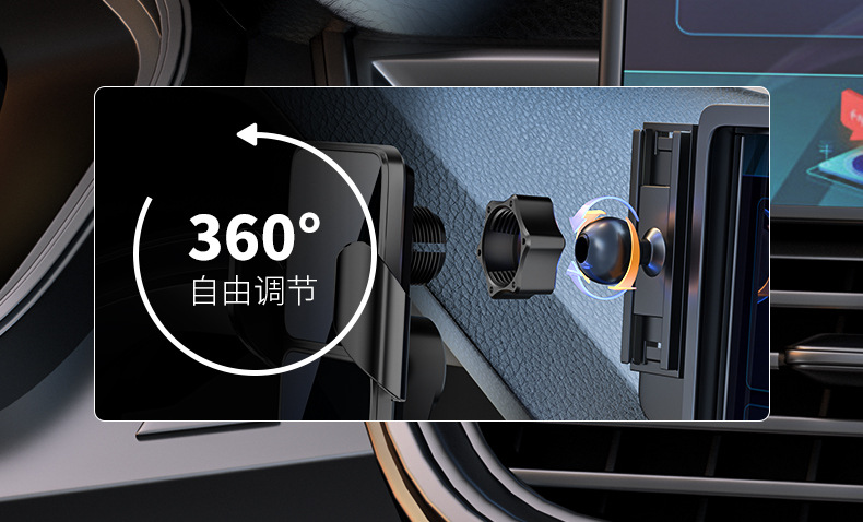 Suitable for Volkswagen 23-24 Models Tayron Mobile Phone Car Mount, Dedicated Screen Mobile Phone Navigation Holder for Tiguan L/X