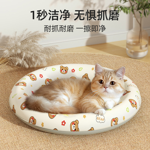 Pet ice mat, cat summer cooling mat, cat kennel, kennel sleeping mat, dog cooling mat