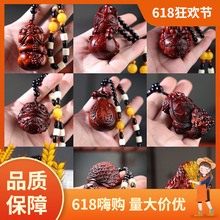 ���S���l ��̴�ְѼ�ľ������ؔ����������ˇƷֱ���ؔ�����