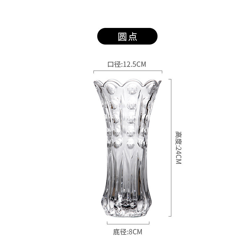 Alta sensación de vidrio transparente vasos europeos simple máquina de prensado vasos al por mayor decoración de la sala de estar en stock vasos de vidrio