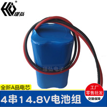 C늳 14.8V3200mAh Ĺо늳 16.8VzC늳ؽM