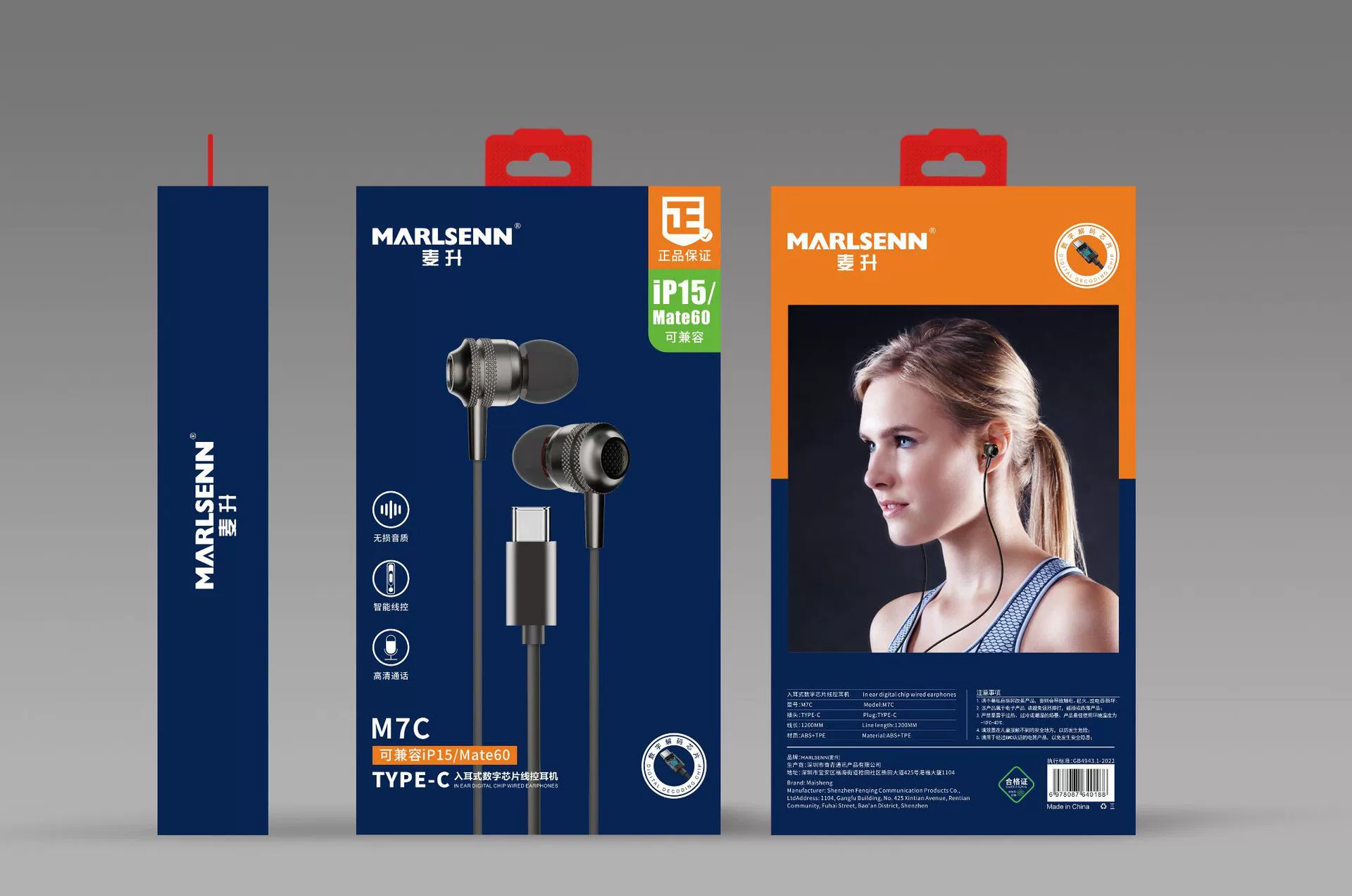 Apple, huawei, xiaomi, oppo, совместимые наушники с чипом