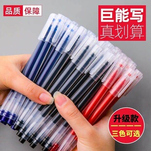 0.5��ɫ���ԹPȫᘹ��k�����֕��h�W���tɫ�ώ��ٸ�ˢ�}�{ɫˮ�P