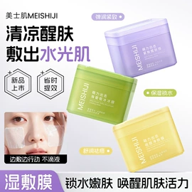 眼影;眉笔/眉粉;眼线