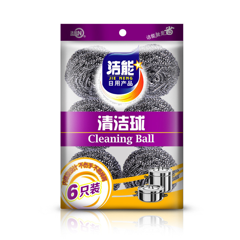 Jie Neng Cleaning Ball Steel Wire Ball 6 Pack (Single about 11g) Kitchen Classic Wire Brush Cleaning Steel Wire Ball