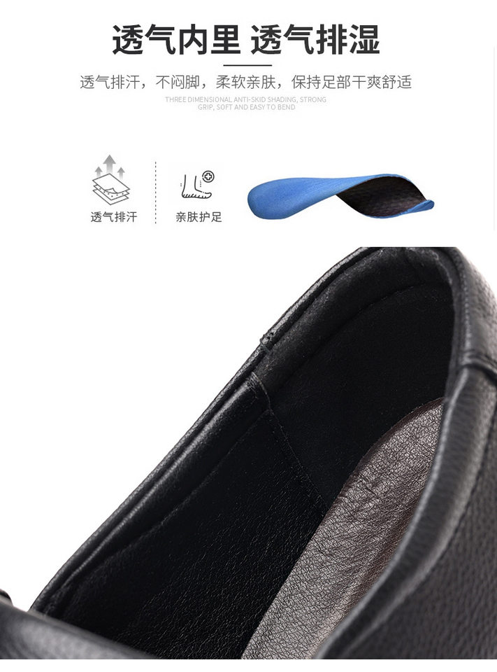 Giày da nam lười cổ thấp mũi tròn gót thấp 1-3 cm, đế PU chống mài mòn thoáng khí — CS5208 màu nâu, CS5208 màu đen chi tiết 18