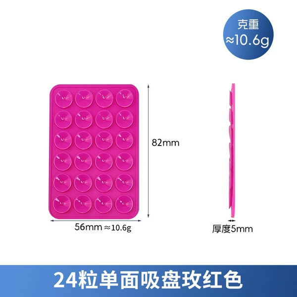 (New upgrade, larger and thicker) rose red