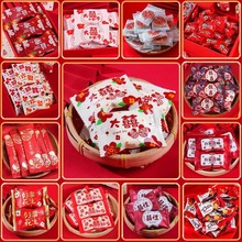 �Y��ϲ�ǻ���ɢ�b���l�츣ӛ����ţ���ǰ���ӆ��Y�M��ϲ�ǹ�