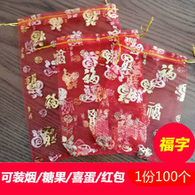 ���W�z�Ǵ�ϲ�Ǵ��Ӱ��bϲ�Ǵ��ǹ����ضY���t�����������]