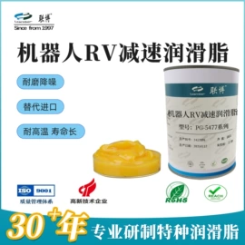 工业润滑脂;食品级润滑油;其他工业润滑