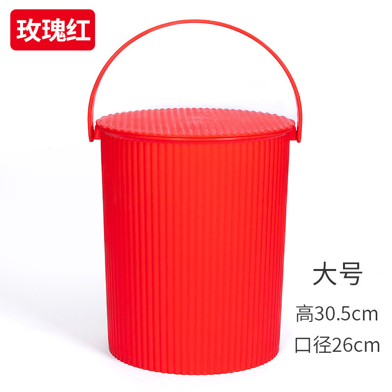 水桶凳加厚塑料带盖可坐幼儿园桶收纳桶手提洗车钓鱼桶洗隆温|undefined