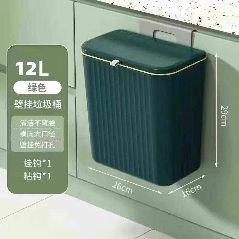 Wall-Mounted Trash Can for Home Use, Premium Trash Can with Sliding Lid, Wall-Mountable Trash Can, Stylish and Simple Design for Bathroom