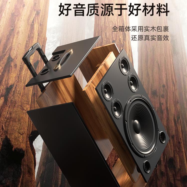 広場舞音響屋外k歌スピーカー携帯型タイバー家庭ktv bluetooth超パワー演出一体型|undefined