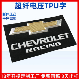 ���w���C���wtpu�z����܇�Ʒ���w�q����tpu�z��tpu�̘ˉ��q��