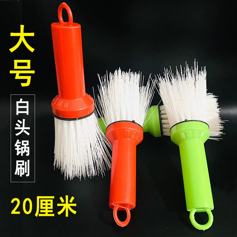 ��Ű�ͷ��ˢ20����ϴ��ˢ�������ˢ������̨ˢ1Ԫ2Ԫ���Դ����