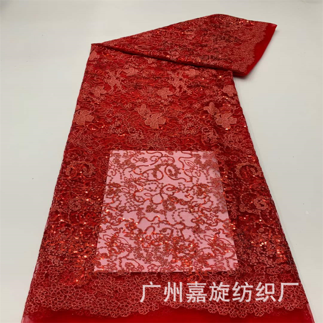 Nuevo multicolor tela de bordado de sequillas de malla Dai falda cheongsam encaje compuesto de hilo bordado brace image 11