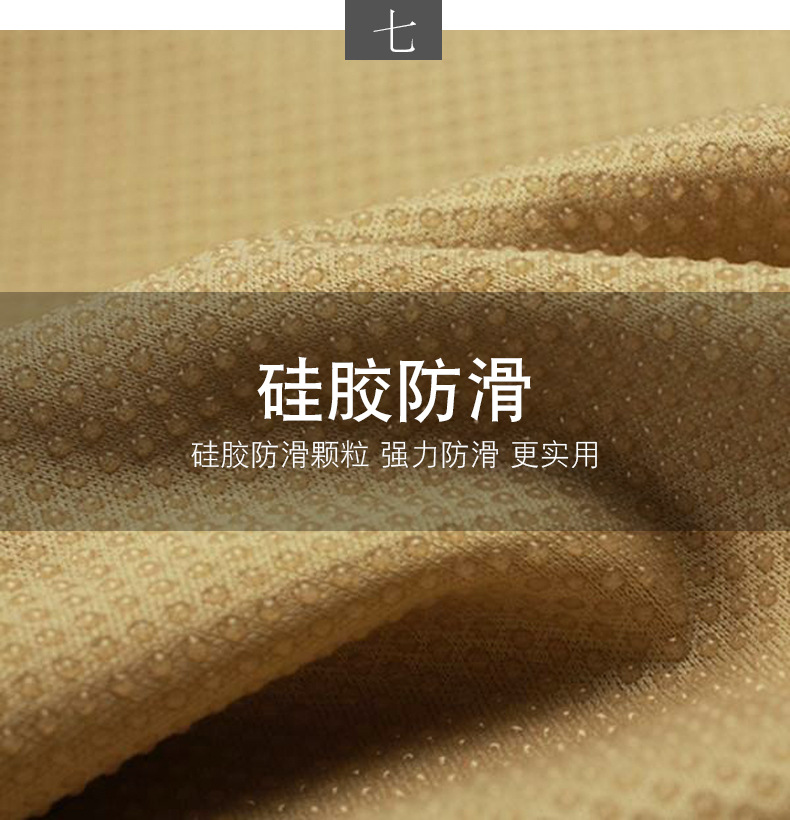 Car Seat Cushion Summer Cooling Cushion Gel Breathable Ventilated Butt Cushion Seat Cushion Cool Seat Cushion Single Piece Neutral for All Seasons