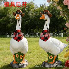 �羳��ƷHigh-end, adjustable swan figurine�ɵ��ڴ����ȶ����