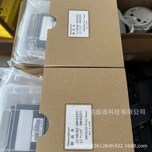 Япония Ricoh MH5220 сопло для промышленной печати Ricoh G5S сопло Jingutian G5S оригинальный УФ-принтер