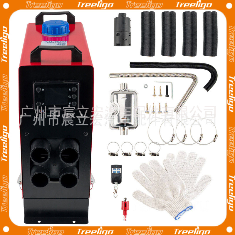 Truck fuel heater heating all-in-one machine 驻车燃油加热器