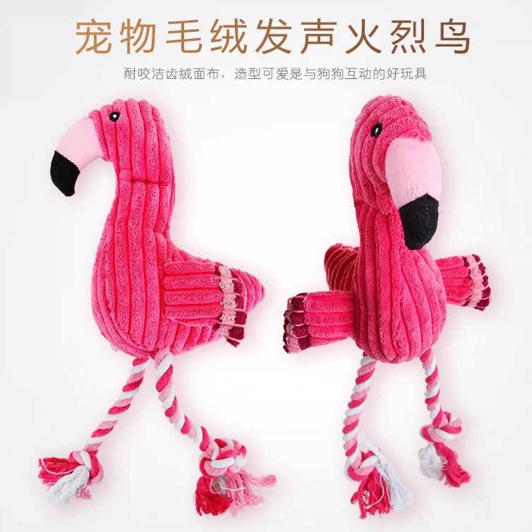 Plush toy