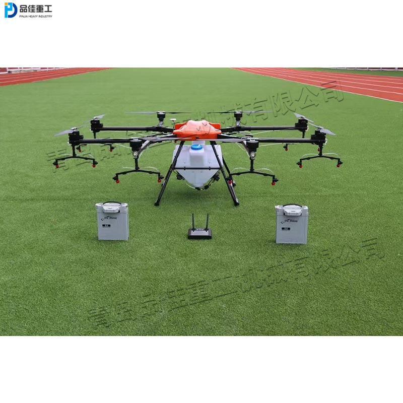 Agricultural and forestry plant protection drones