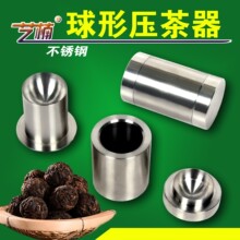 ���ģ������ģ�߰ײ�ڲ���~ģ���ն����C����C���~��C
