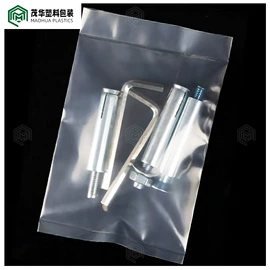 塑料服装袋;其他塑料薄膜;塑料自封袋