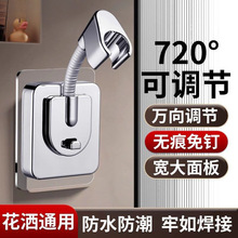 ���׻���֧��ԡ����ԡ���^����̶����f�����D������������