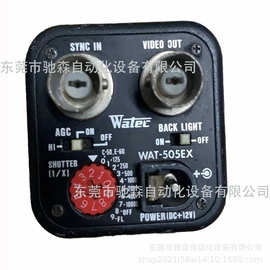watec wat-505EX WATEC瓦特 WAT-505EX工业相机实物拍摄图片议价